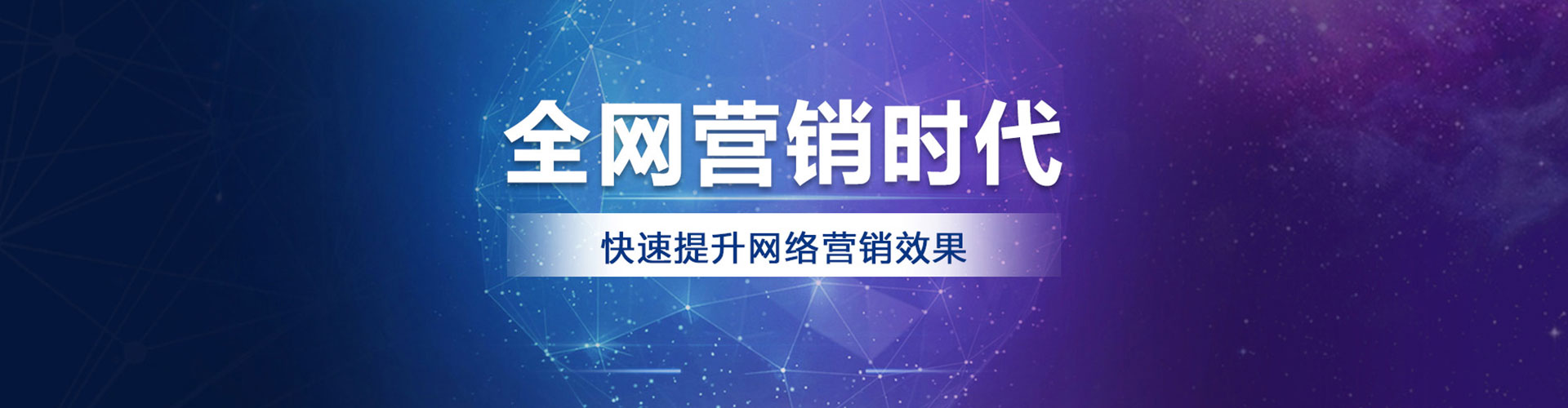 邛崃朋友圈信息流